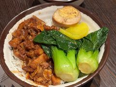 -阿元来了(西环店)