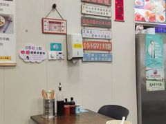 -都谷包子(天一广场店)