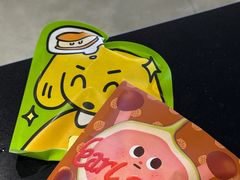 -泽田本家·铜锣烧(美罗城店)