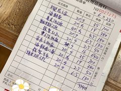 -万润国际酒店用品市场