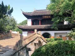 -汇龙潭