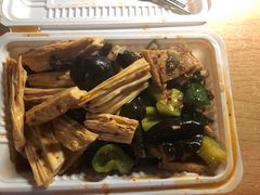 -墨香斋(陕西师范大学店)