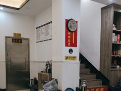 -姐妹农家菜(碧水华庭店)