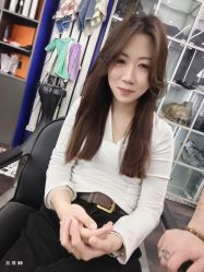 -無名发艺