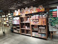 -扶光书店(中环店)