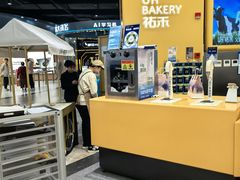 -UH祐禾(上海五角场万达店)