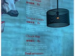 -为什么牛潮汕牛肉火锅(中信广场店)