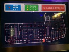-东方之珠KTV娱乐超市(河北店)