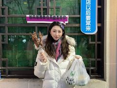 -月盛斋(牛街店)