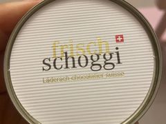 -Laderach 莱德拉(上海环贸iapm店)