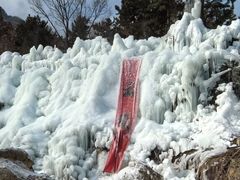 -沂蒙山旅游区云蒙景区(蒙山国家森林公园)