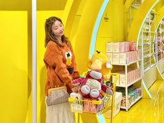 -鸿通城购物中心