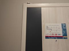 -锦江之星(济南大明湖店)