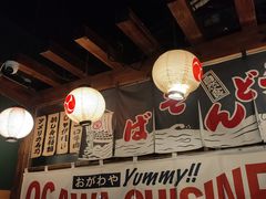 -小川洋风料理(江汉路店)