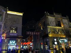 -Catail前苑(前门大街店)