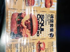 -蛋魂EGGSOUL(洪武创始店)