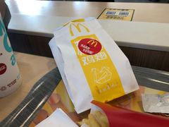 -麦当劳(上百万和城店)