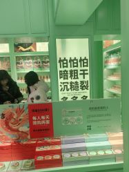 -青稚护手霜QINGZHI