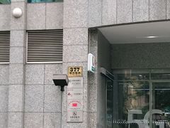 -中国农业银行(上海浦东分行营业部)