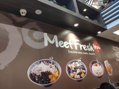 -鲜芋仙(徐州彭城一号店)