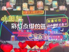 -贵阳蓬莱仙界