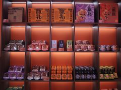 -甑礼西安甑糕(常营长楹天街店)