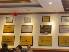 -老雒阳面馆·水席·洛阳菜(王城路店)