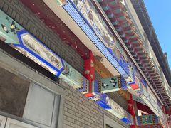 -南市食品街