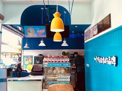-自然椰·海南清补凉(海月广场店)