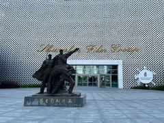 -上海电影博物馆