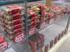 -芦庄子桂顺斋(和平路总店)