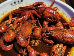十三香小龙虾-叶派龙虾•招牌香辣蟹·海鲜(中海国际店)