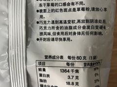 -MUJI无印良品(金狮广场店)