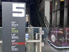 -新荟城(望京店)