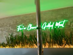 -范儿·嫂子烤肉·精致炭火烤肉(长治路店)