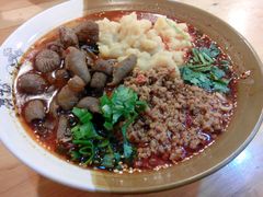 -幺不倒重庆小面(大梁店)