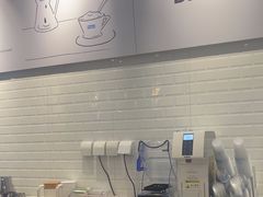 -Blueglass酸奶(财富购物中心店)