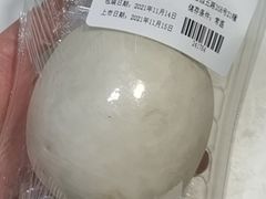 白萝卜-七鲜超市(瑞虹天地太阳宫店)