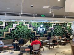大堂-Peet's Coffee皮爷咖啡(豫园店)