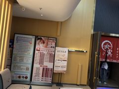 -家舍沐浴生活馆