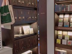 -思南书局(复兴中路店)