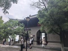 -云龙山