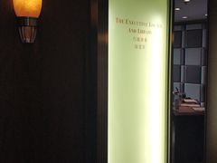 -上海红塔豪华精选酒店