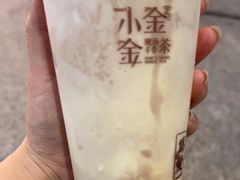 -小金金手作(金象城店)