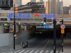 -董家渡渡口售票处
