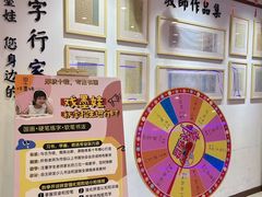 -戏墨娃·书法·国画(景城邻里校区)