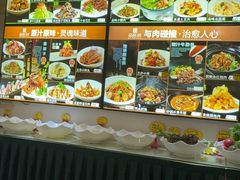 -品味居·首店·大连鲜活海鲜大连菜(东港店)