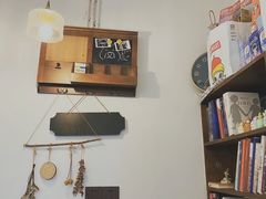-白熊咖啡(闽江大道店)