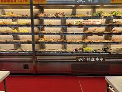 -李记称盘牛杂串串(广厦店)