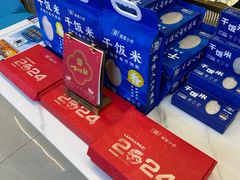 -兰湘子·湘菜小炒(国润季店)